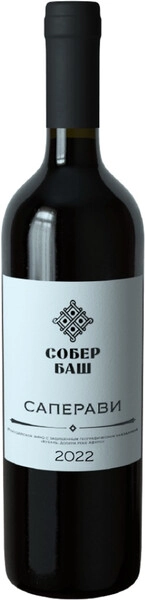 Собер Баш Саперави красное сухое 0,75 л. 14% Вино ЗГУ