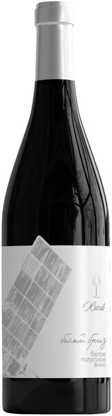 Жаков Белый бриз белое полусухое 0,75 л. 10% Вино 