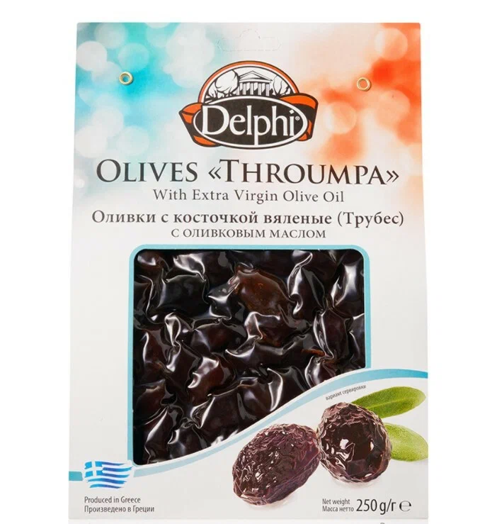 Оливки с косточкой вяленые (Трубес) с оливковым маслом 250 г. Delphi 