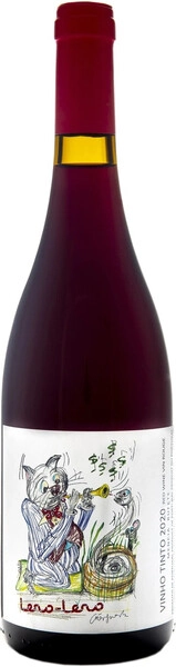 Леро-Леро год урожая 2020 сухое красное 0,75 л. 12% Вино выдержанное