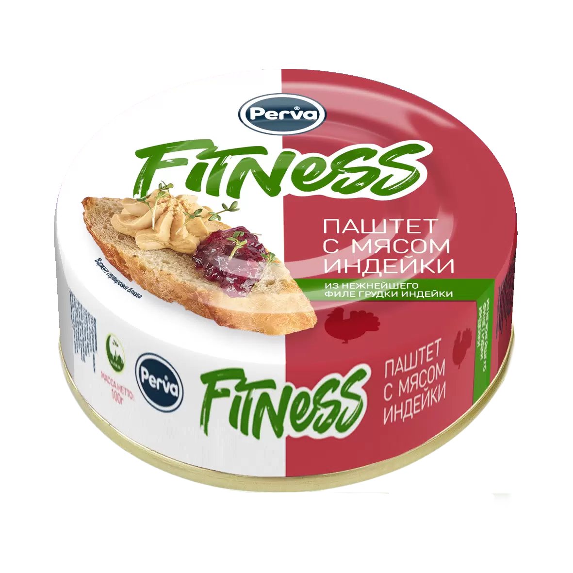 Паштет Perva с мяса индейки Perva Meat Line ключ 100 г