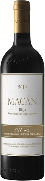 Макан год урожая 2019 красное сухое 0,75 л. 14% Вино марочное сортовое