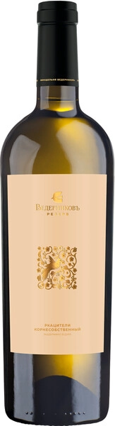 Винодельня Ведерниковъ Резерв Ркацители белое сухое 0,75 л. 12% Российское вино выдержанное с ЗГУ