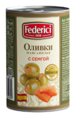 Оливки с семгой FEDERICI 300 г. ж/б