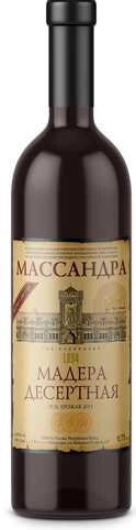Массандра Мадера десертная 0,75 л. 16% Вино крепленое российское ликерное с ЗГУ