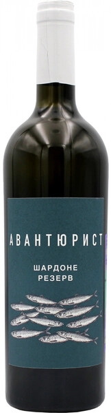 Авантюрист Резерв Шардоне 2022 белое сухое 0,75 л. 12,5% Вино российское с ЗГУ
