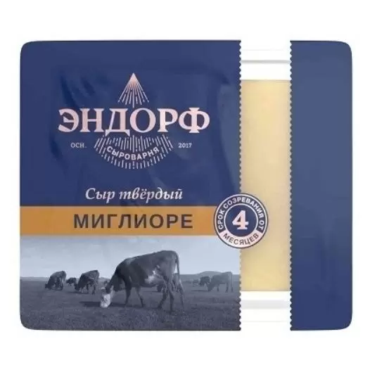 Эндорф Миглиоре сыр твердый 50% 200 гр.
