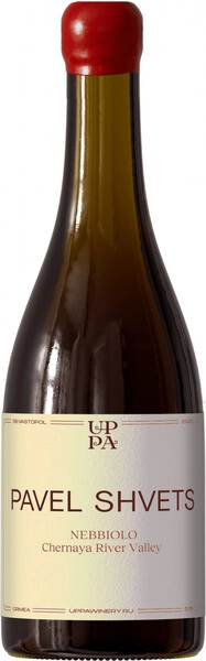 Павел Швец Неббиоло 2021 красное сухое 0,75 л. 13% Вино российское с ЗГУ