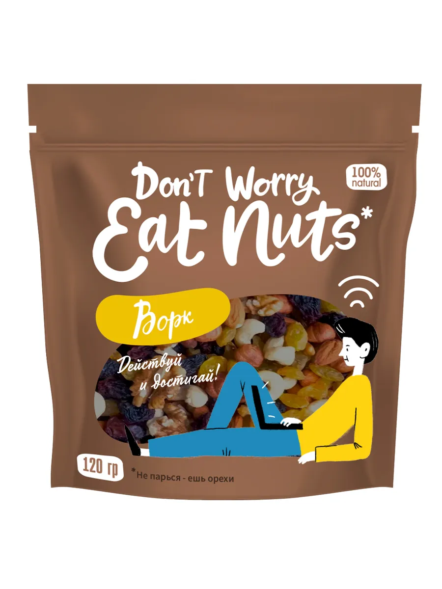 Микс орехов Ворк Don't worry eat nuts 120 г 