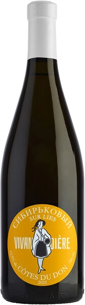 Домен де ля Вивандьер Сибирьковый сюр Ли 2023 белое сухое 0,75 л. 12,5% Вино российское с ЗГУ