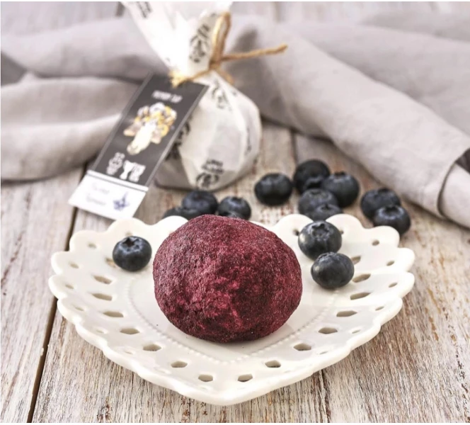 Белпер с черникой 45% 65 г.