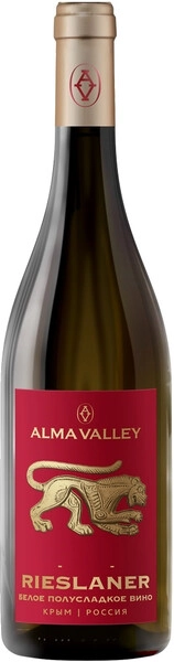 Альма Валей Рисланер белое полусладкое 0,75 л. 13% Вино российское с ЗГУ