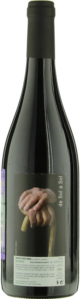 Эссенсия Рурал Де Сол а Сол Веласко сухое красное 0,75 л. 14,5% Вино столовое 