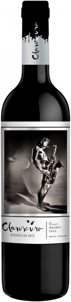 Клароскуро Гран Мальбек регион Долина Уко (Мендоса) 0,75 л. 14% Вино ЗГУ выдержанное красное сухое