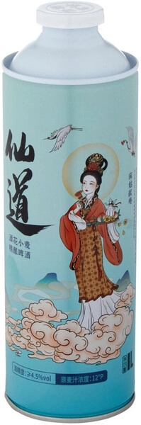 Джизбель Крафт Охмеленное пшеничное 1 л. ж/бан. 4,5%  Пиво светлое пастеризованное нефильтрованное