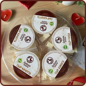 Сырное ассорти №2 из козьих сыров (Азиаго, Гауда, Качотта) Добрая ферма 200 г.