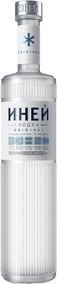 Сверкающий иней Ориджинал 0,5 л. 40% Водка