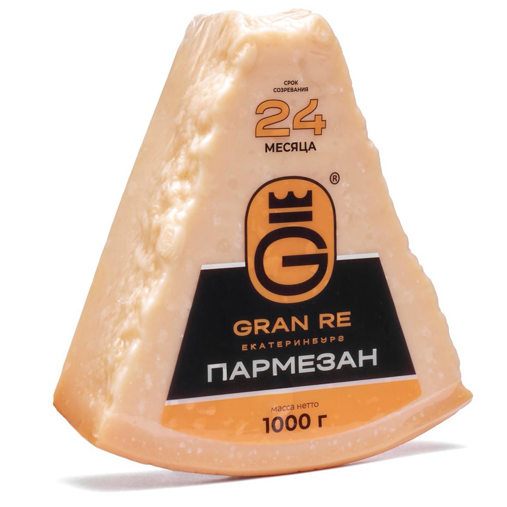 Пармезан Гран Рэ 24 мес. 1 кг Сыр твердый