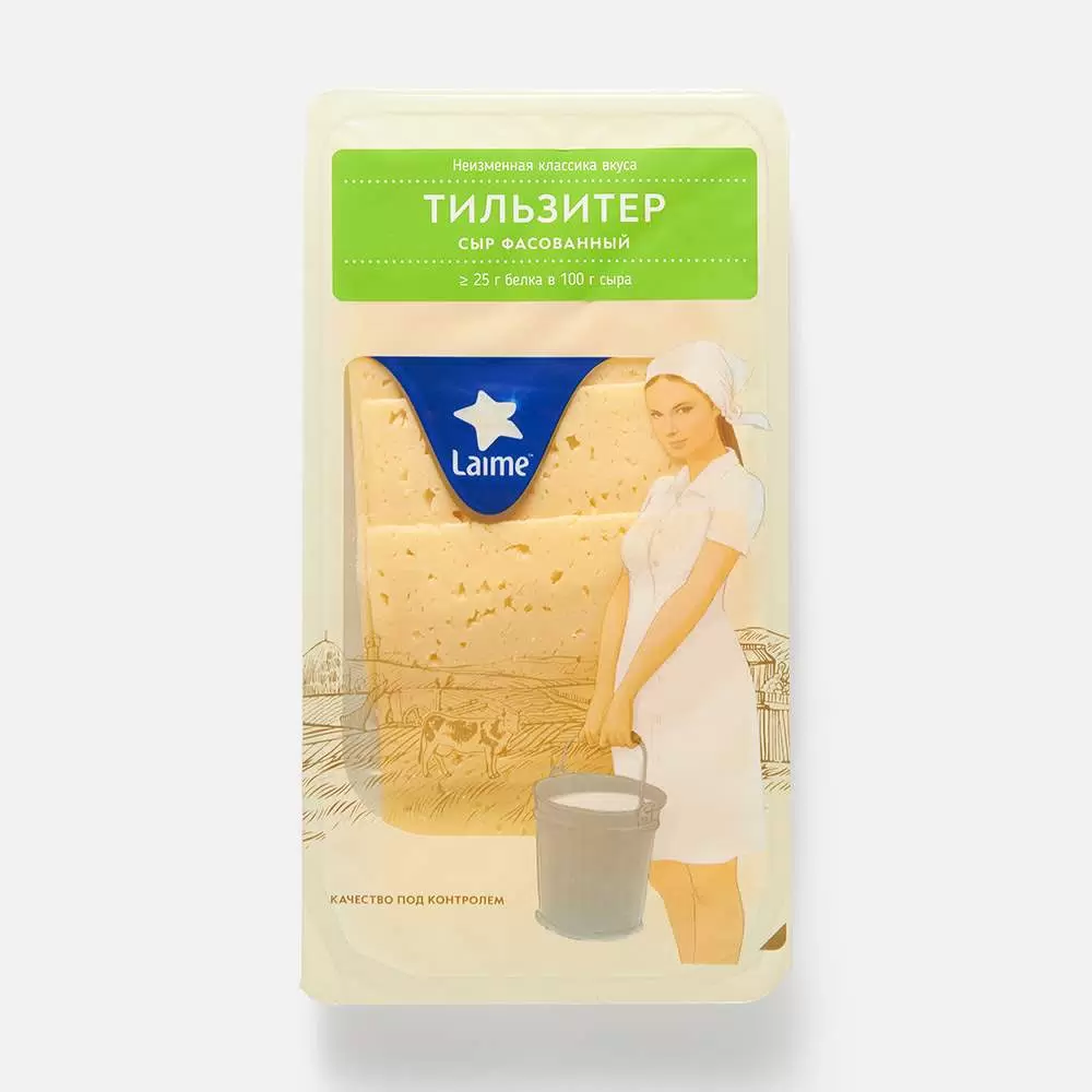 Сыр Тильзитер ломтики м.д.ж. 50% LAIME 125 г