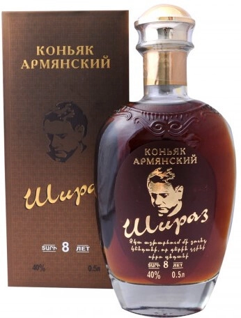 Шираз XO выдержка 8 лет 0,5 л. 40% Коньяк армянский 