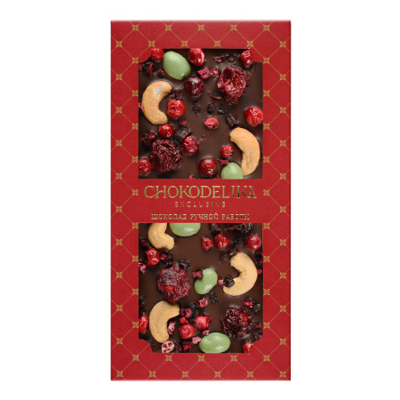 Чокоделика Брусника, вишня, кешью 100 г. Шоколад темный с украшением