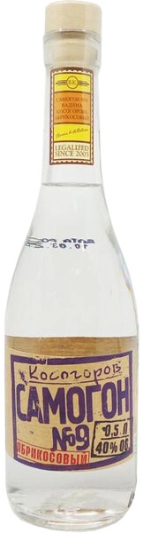 Косогоров самогон №9 0,5 л. 40% Водка плодовая абрикосовая
