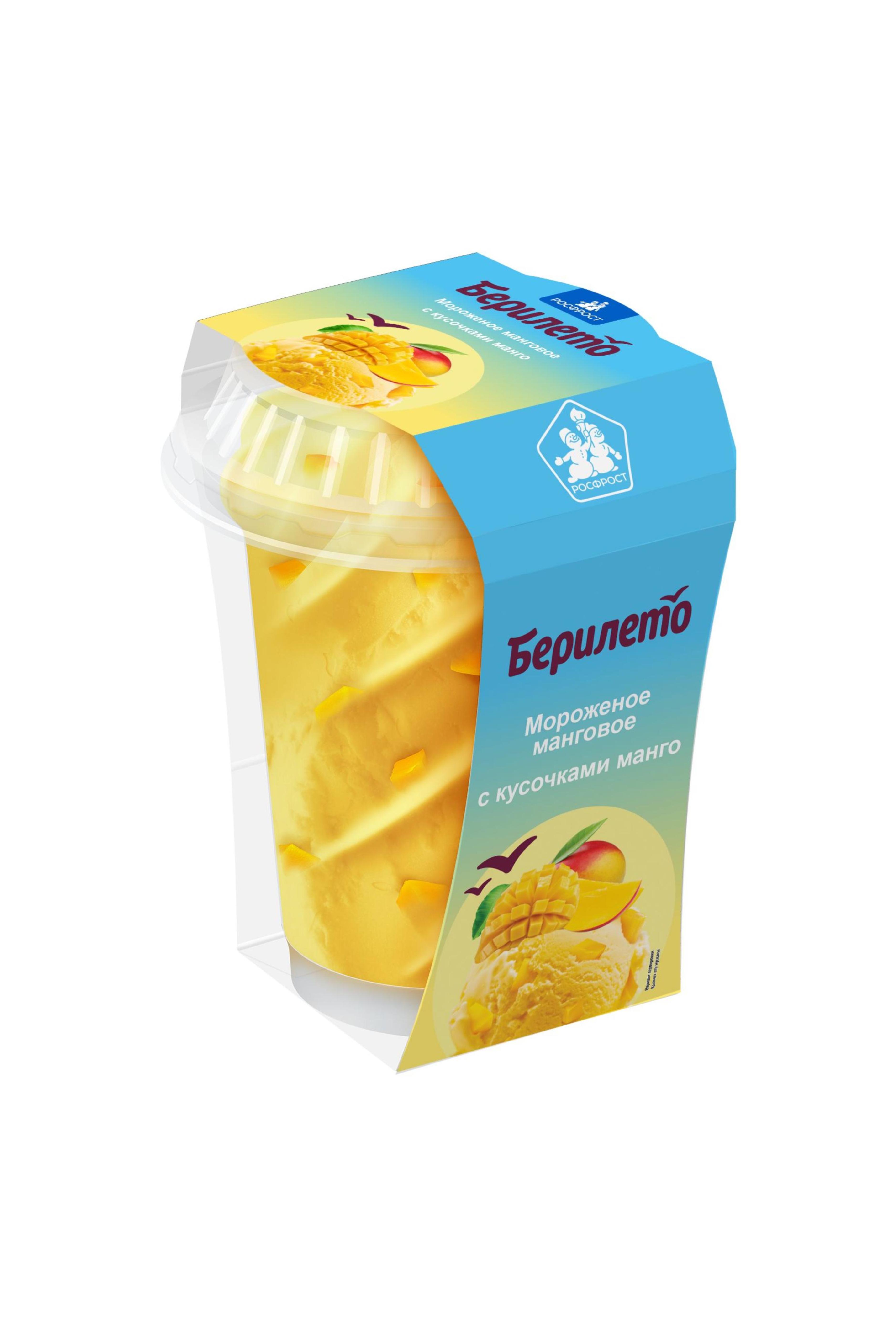 Берилето сливочное манговое с кусочками манго пл/ст 175 г. РосФрост