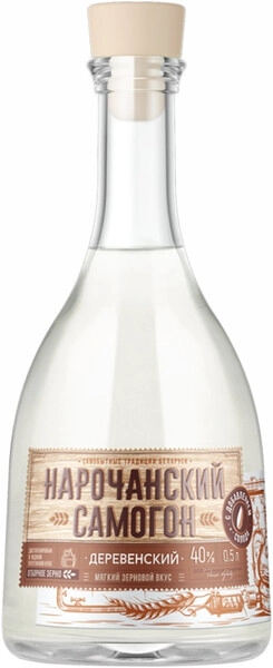 Нарочанский Самогон Деревенский 0,5 л. 40% Напиток спиртной 