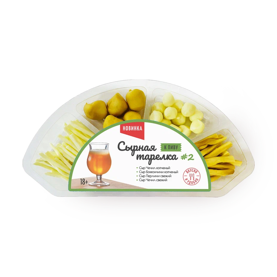 Сырная тарелка к пиву №2 110 г.