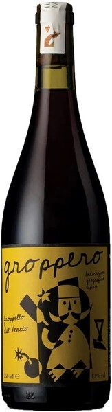 Гропперо Иль Моралидзаторе сухое красное 0,75 л. 12,5% Вино выдержанное сортовое