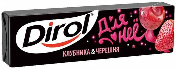 Дирол для Неё Клубника/Черешня 13,6г ж/р