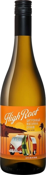 Хай Руф Цитронный Магарача Оранж белое сухое 0,75 л. 11,7% Вино ординарное