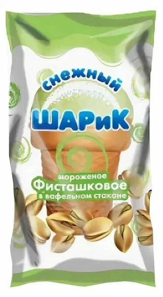 Снежный шарик фисташковое 90 г. Мороженое Колибри