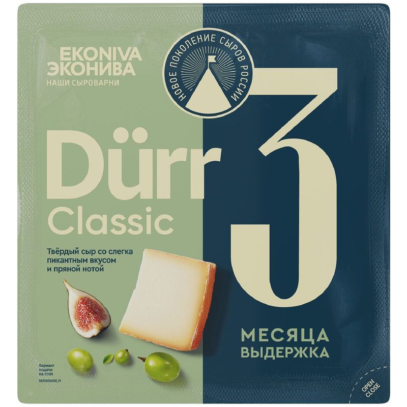дюрр эконива 3 мес. 50% 200 г. сыр твердый картинка