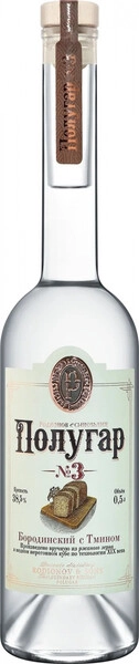 Полугар №3 Бородинский с тмином 0,5 л. 38,5% Водка