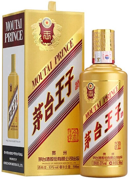 Байцзю Маотай Принц Золотой п/у 0,5 л.53% Напиток спиртной из зернового сырья