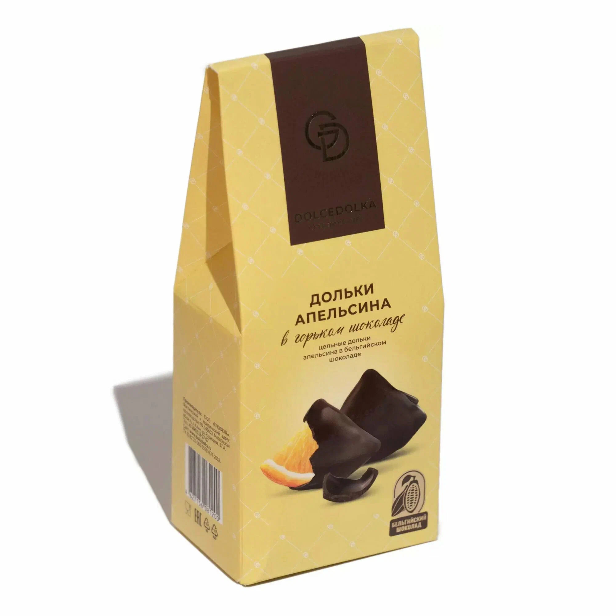 Дольки апельсина в горьком шоколаде Dolcedolka 95 г.