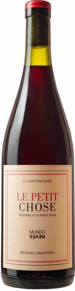 Ле Пти Шоз Пино Нуар красное сухое 0,75 л. 12% Вино сортовое