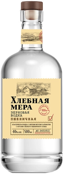 Хлебная мера пшеничная 0,5 л. 40% Водка