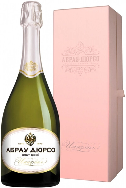 Абрау-Дюрсо Империал Кюве розовое брют в п/у 0,75 л. 12% Вино игристое выдержанное