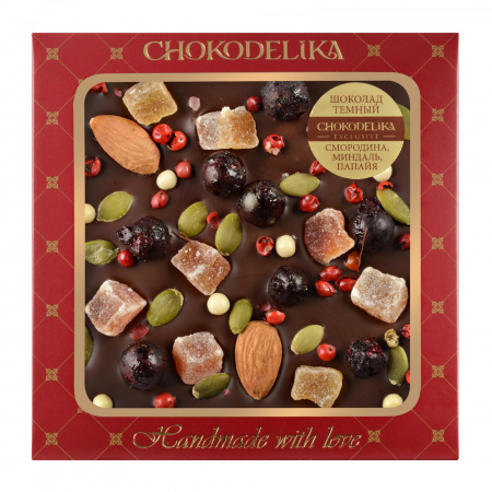 Чокоделика Смородина, миндаль, папайя 75 г. Шоколад темный с украшением