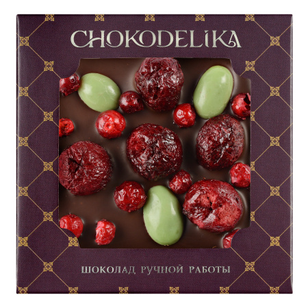 Чокоделика Брусника и вишня 35 г. Шоколад темный с украшением