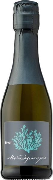 Междуморье белое брют 0,2 л. 10% Вино российское игристое с ЗГУ