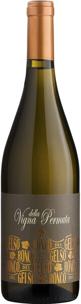 Винья делла Пермута Мальвазия 2021 белое сухое 0,75 л. 13,5% Вино сортовое ординарное 