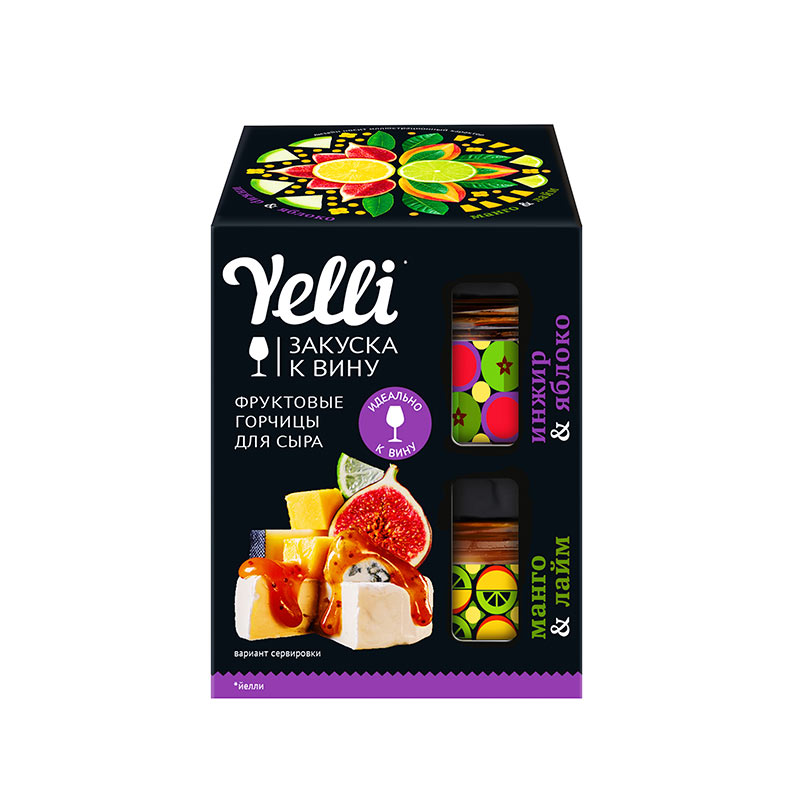 Фрукт. горчицы д/сыра Инжир&Яблоко, Манго&Лайм Yelli 100 гр. Набор