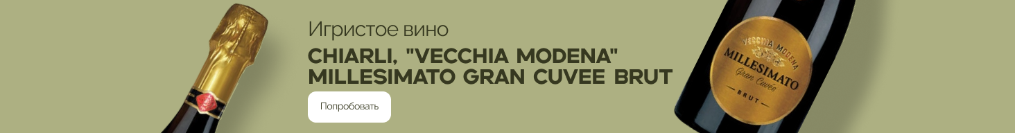 Игровые приставки