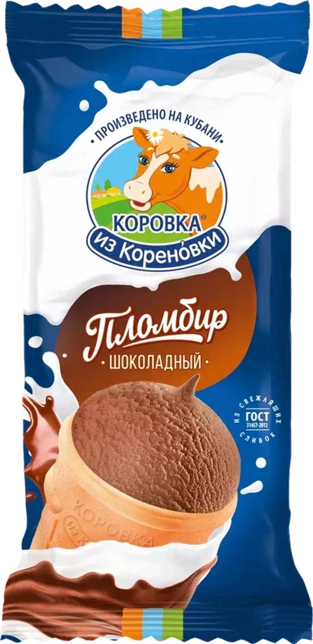 Пломбир шоколад 100 г КизК