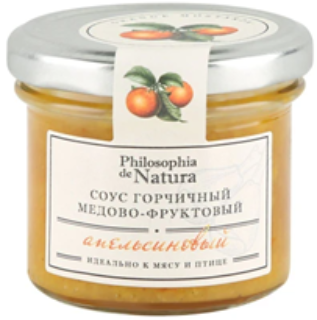 Апельсиновый горчичный медово-фруктовый соус (к сыру) 100 гр