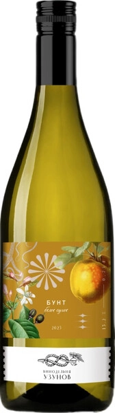 Винодельня Узунов Бунт белое сухое 0,75 л. 13,5% Вино