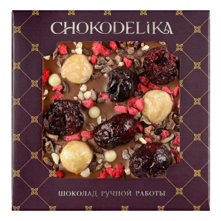 Чокоделика Фундук и вишня 35 г. Шоколад молочный с украшением